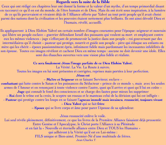 Regards vers la suite de
